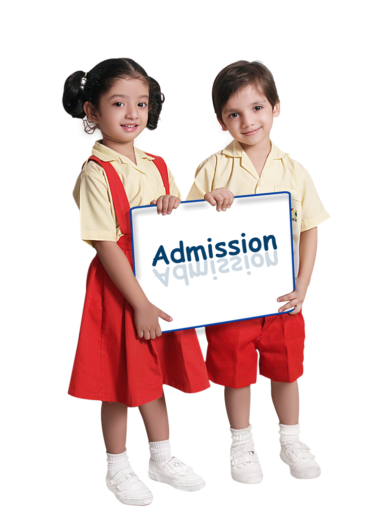 Gyan Ganga Vidyapith Admission